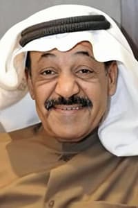 Abdul Emam Abdullah in Back to Q82