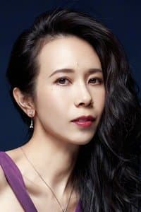 Karen Mok Man-Wai in Hak Hap