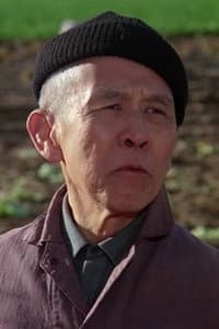 Arsenio Trinidad in The Last Hero