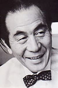Akira Ifukube in Godzilla, King of the Monsters