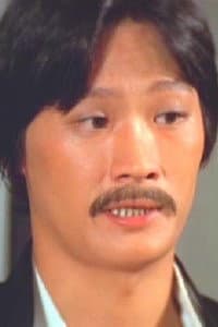 Wong Lik in Ren Zhe Wu Di