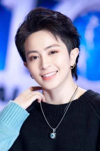 Gil Le in Yêu