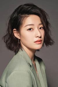Lang Yueting in The Shadow's Edge 2025