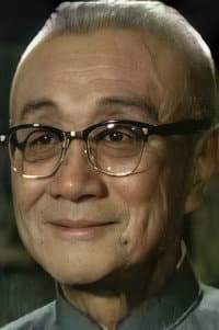 Wen Yi-Min in Feng liu gua fu