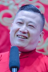 Zhang Helun in 天津德云社成立二周年系列专场 第二场 20230619期