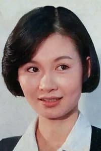 Fanny Chang Chun-Fang in Feng gui Lai de Ren