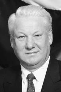 Boris Yeltsin in Новые сведения о конце света