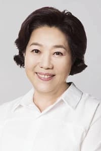 Yang Hee-kyung in 당신이 소원을 말하면