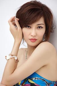 Jessey Meng in Magazine Gap Road