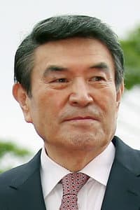 Namkoong Won in Inchon