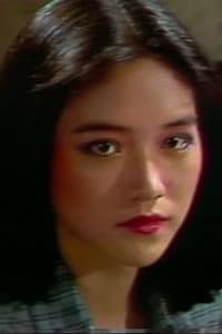 Ko Su-yun in Qing Mei Zhu Ma