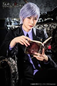 Rio Yazawa in うみねこのなく頃に～Stage of the golden Witch～Episode 8 EVE