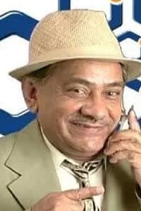 Haji Kamran in In the Wrong Hands