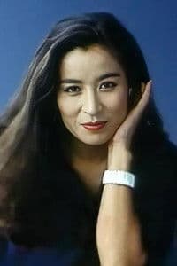 Mitsuko Baisho in Yume
