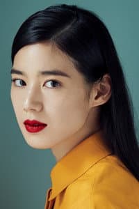 Jung Eun-chae in 더 킹 : 영원의 군주