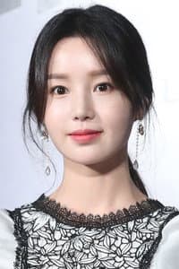 Nam Gyu-ri in Gosa