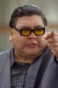 Glen Chin in Knock Off