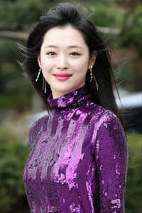 Sulli in SMTown Live in Tokyo 2011 (Special Edition)