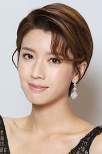 Sisley Choi in Bad Acting