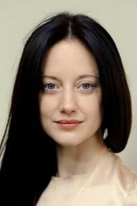 Andrea Riseborough in Good Boy