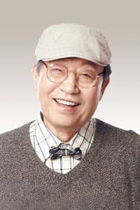 Shin Gu in Palwolui Keuriseumaseu