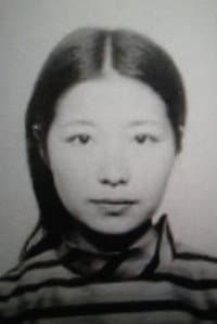 Fusako Shigenobu in 赤軍-PFLP 世界戦争宣言