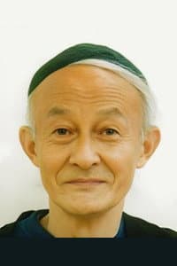Hideyo Amamoto in エコエコアザラクII -BIRTH OF THE WIZARD-