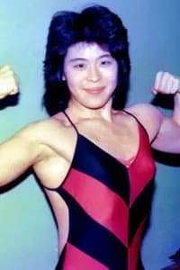 Hiroe Ito in AJW Slant Eyed Slaughter