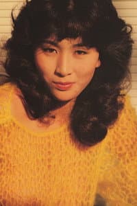 Ryōko Watanabe in Female Prisoner: Caged!