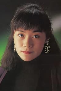 Josephine Lam Kei-Yan in So Close
