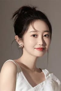 Chen Jianan in 难哄
