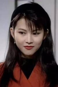 Ada Choi Siu-Fan in 九品芝麻官