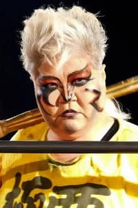 Kaoru Matsumoto in The Best of the WWF: volume 16 Around the World