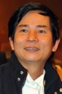 Vũ Đình Thân in Lá Ngọc Cành Vàng