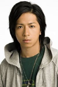 Yuta Yamazaki in Coo from the Faraway Sea