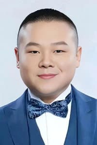 Yue Yunpeng in 德云社岳云鹏孙越相声专场济南站 20231002期