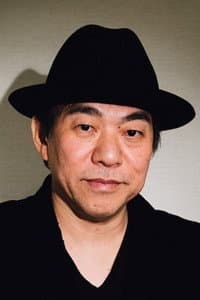 Yoshihide Otomo in Kikoe
