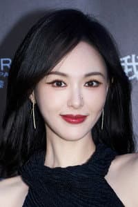 Tang Yan in Ou Zhou Gong Lue