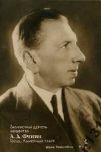 Lev Fenin in Петербургская ночь