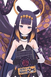 Ninomae Ina'nis in hololive English 3rd Concert -All for One- Day 2