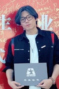 姜波 in 你给我的喜欢