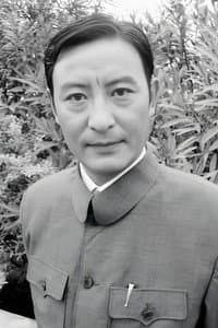 Yu Zikuang in Battle of Wits 1940