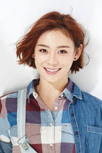 Yuan Shanshan in So, I Married an Anti-fan