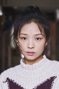 Yu Pei-Jen in Black Tea