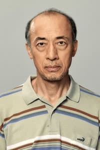 Yoshi Sakō in Red