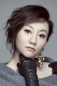 Wang Qing in The Song of Cotton