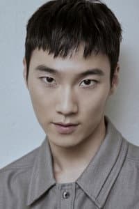 Lee Hong-nae in 더 킹 : 영원의 군주