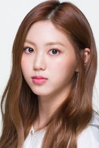 Kwon Eun-bin in Hierarchy