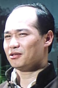 King Lee King-Chu in 五郎八卦棍
