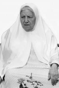 Rogheyeh Chehreh-Azad in White Gold